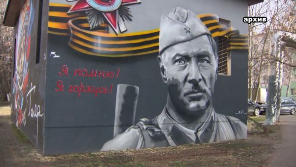 Фестиваль уличной молодежной культуры.