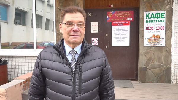 Гражданский долг каждого — сделать свой выбор и высказать свое слово на голосовании.