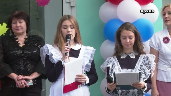 На оперативном совещании особое внимание было уделено безопасности в общеобразовательных учреждениях