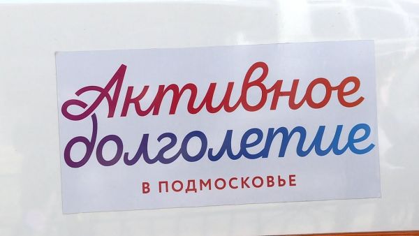 Пенсионный возраст не преграда, а наоборот – масса возможностей!