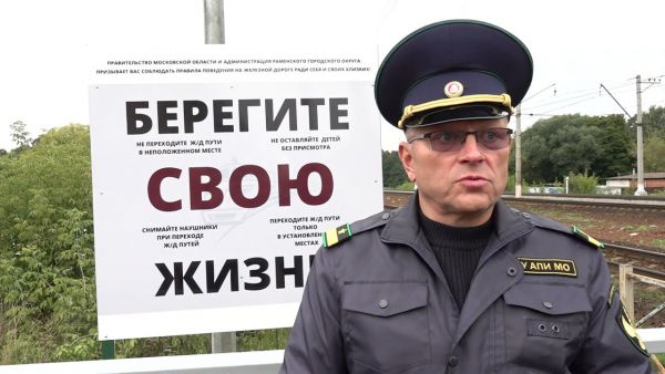 Сотрудники административно-пассажирской инспекции продолжают проводить рейды по безопасности