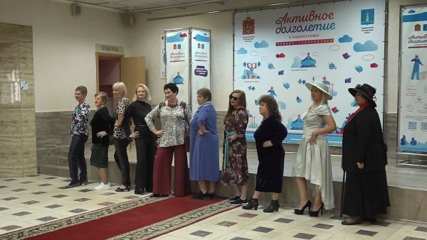 В Раменском г.о уже два года реализуется программа губернатора Подмосковья «Активное долголетие».