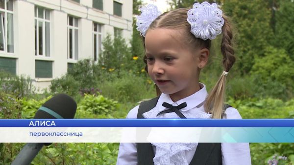 В школе №22 поселка Дубовая роща состоялась линейка