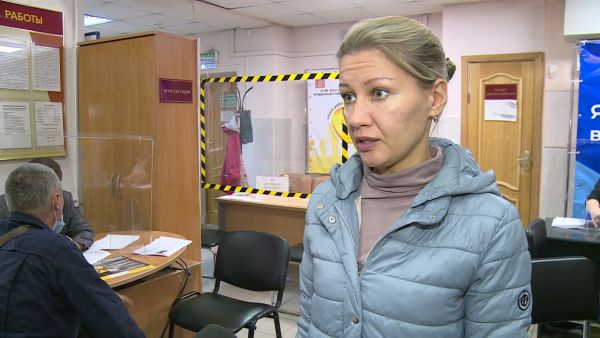 Ярмарка вакансий прошла 9 сентября в Раменском ЦЗН