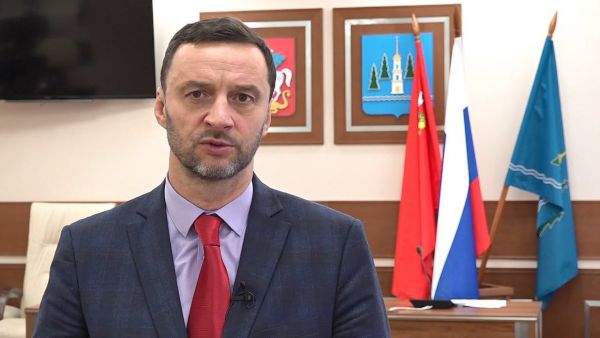 Завершилось важное политическое событие страны и региона.