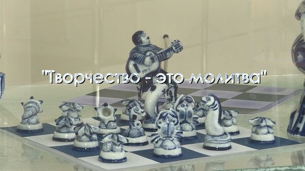 «Художники Гжели». Фильм двенадцатый «Творчество-это молитва»