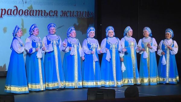 «Мы будем радоваться жизни».