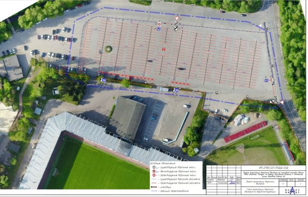 Вниманию жителей Раменского г.о.!