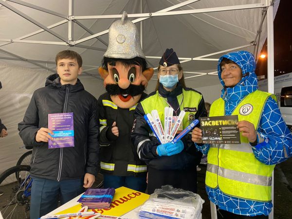 В г.Раменское в рамках пятого юбилейного велопробега прошла акция «За безопасность»