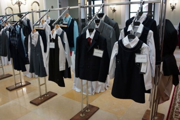 Выплата на приобретение одежды обучающихся детей из многодетных семей, проживающие в Раменском г.о.