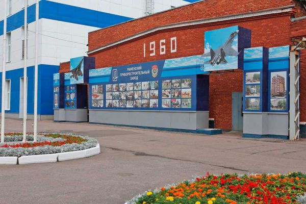 Воздухоочистители, произведенные на Раменском приборостроительном заводе установлены на выставке «Dubai EXPO 2020».