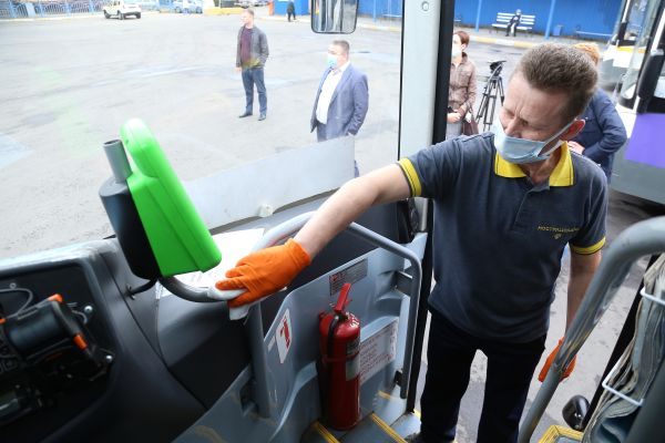 Вниманию жителей Раменского городского округа!