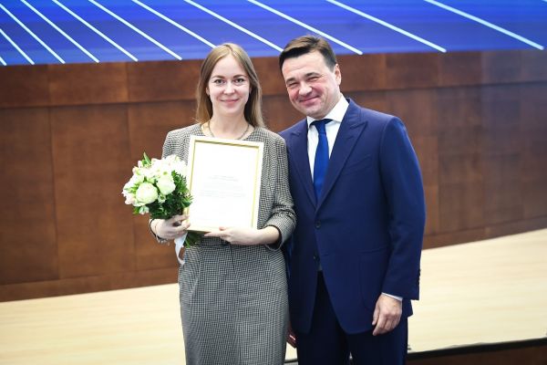 Учитель Раменской школы №9 Полина Наумова – в числе лучших учителей Подмосковья.