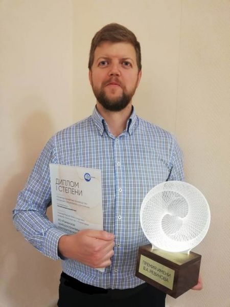 Сотруднику Раменского приборостроительного конструкторского бюро присуждена премия им.В.А. Ревунова.