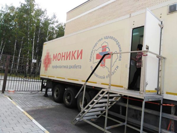 Раменская областная больница ведет сотрудничество с МОНИКИ уже много лет