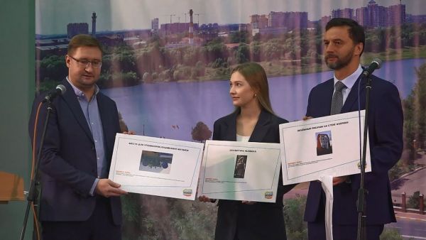 Итоги  конкурса «Я придумал арт-объект».