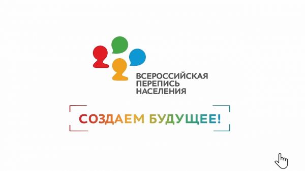 Уважаемые жители Раменского городского округа!