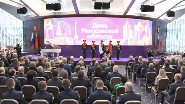 Накануне Дня МО, губернатор Подмосковья поздравил всех жителей с предстоящим праздником.