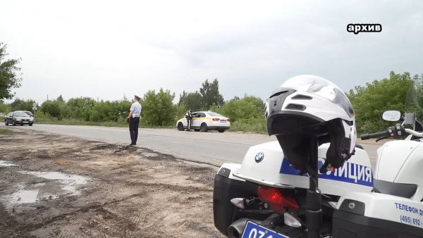 Первый общеобластной онлайн-зачёт на знание Правил дорожного движения  в Подмосковье.