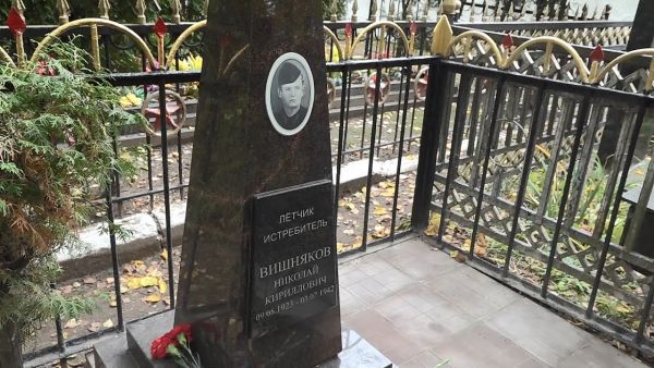 Предприятие РПЗ славится многим – это выпускаемая продукция, слаженный коллектив, добрые традиции.