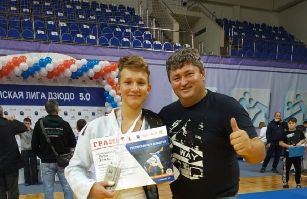 Лучший в дзюдо 5.0