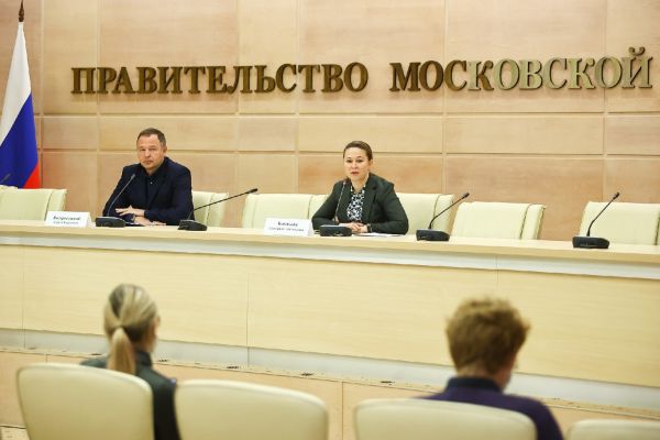 В Подмосковье поддержат бизнес в связи с ограничениями из-за ковида .