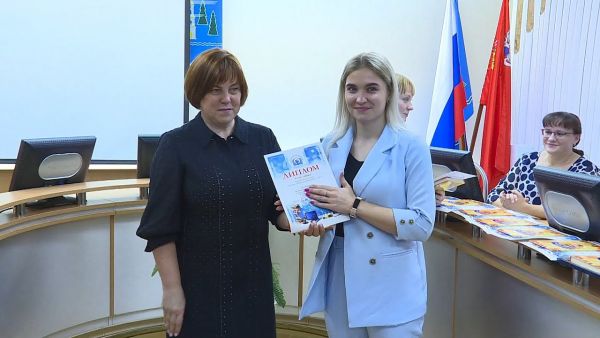 В этом году в конкурсе «Педагогический дебют» приняли участие 24 учителя.