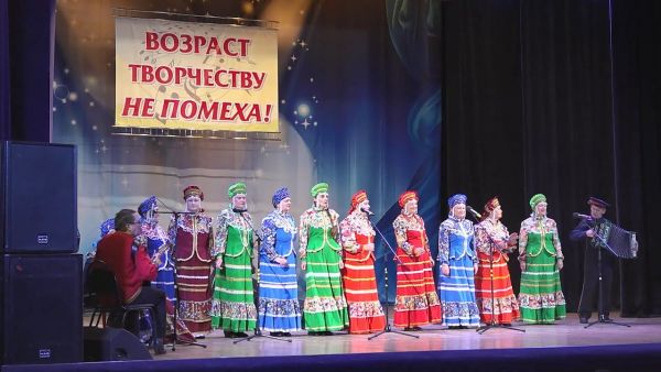 В начале октября отмечают Международный День пожилого человека.