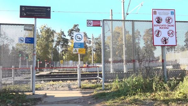 В Раменском г.о продолжаются рейды по предотвращению несчастных случаев травматизма на ж/д.