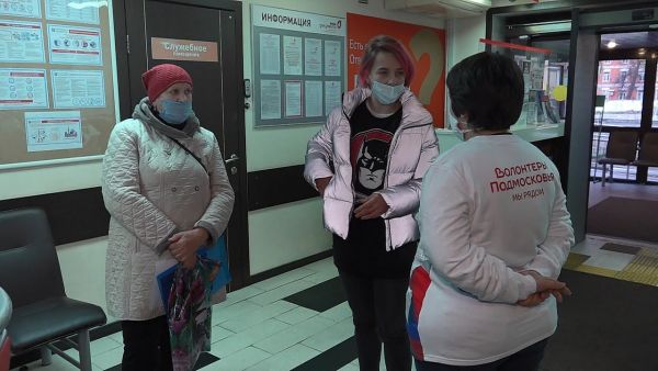 Волонтеры переписи Раменского г.о активно включились к информированию населения о переписи.