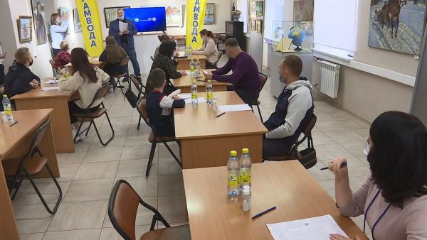 14 ноября в России прошла международная просветительская акция «Географический диктант-2021».