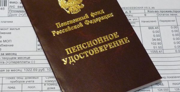 Региональную социальную доплату к пенсии в Раменском г.о. получают почти семь тысяч человек.