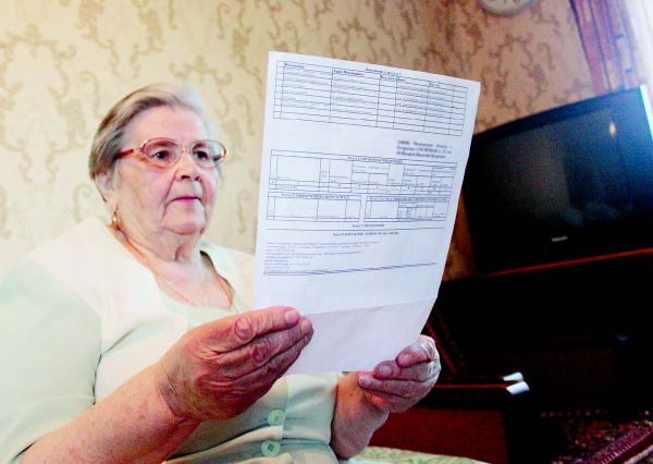 Более  2 600  пенсионеров в городском округе Бронницы получают компенсацию расходов по оплате ТКО