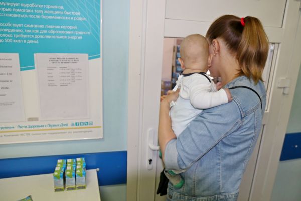 В Раменском г.о ежемесячную денежную выплату на обеспечение детским питанием получают 8620 семей.