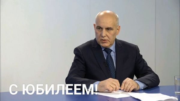 Уважаемые жители Раменского городского округа