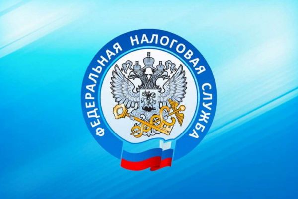 1 декабря — срока уплаты налога на имущество, транспортного и земельного налогов физическими лицами.