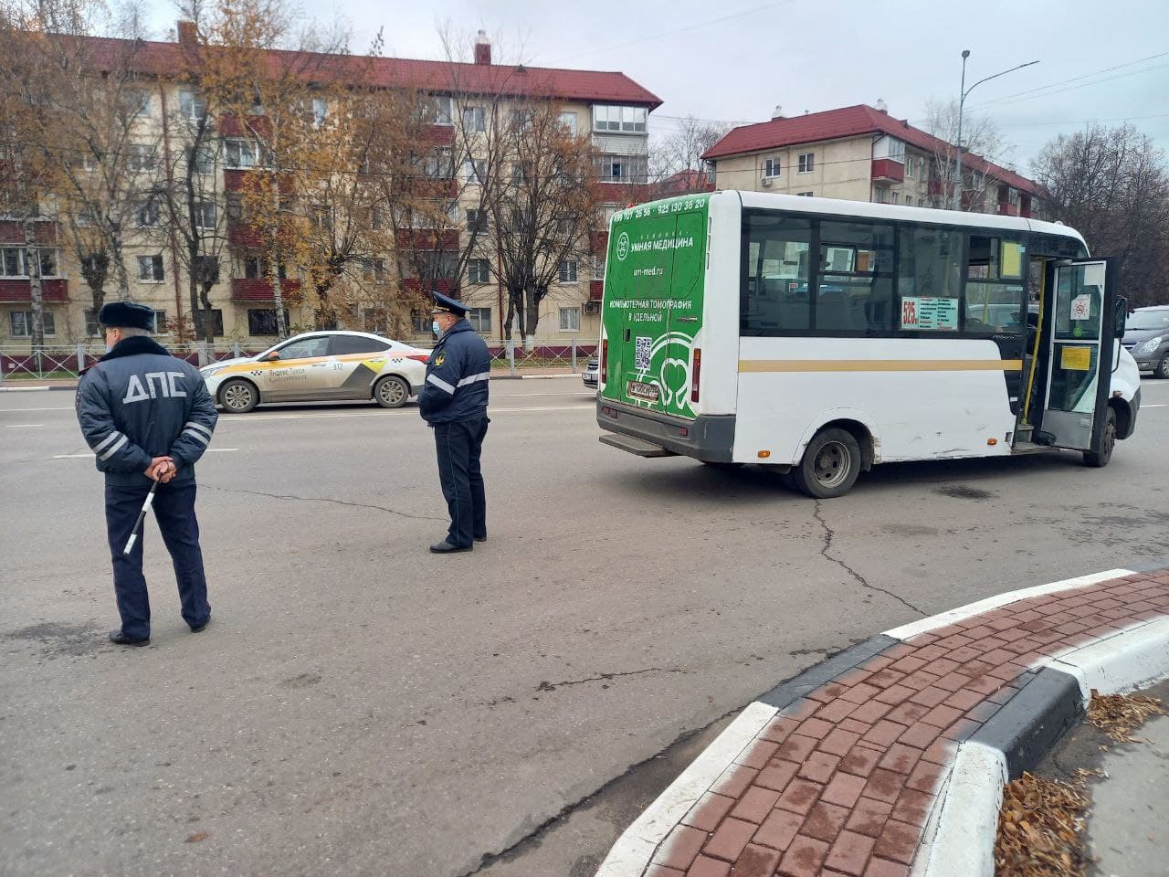 Статьи — Страница 150 — Раменское телевидение