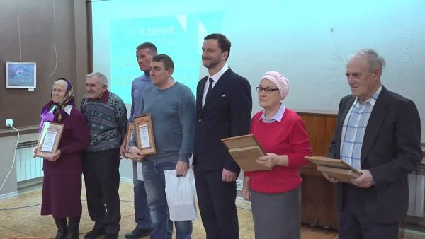 На днях в Раменском подвели итоги четвертого конкурса «Самый красивый сельский дом»