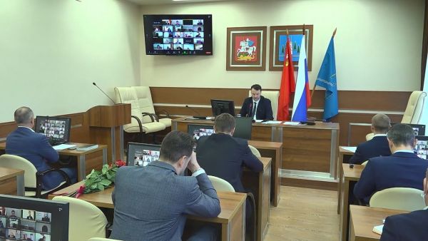 Оперативное совещание администрации Раменского городского округа 22 ноября 2021г.