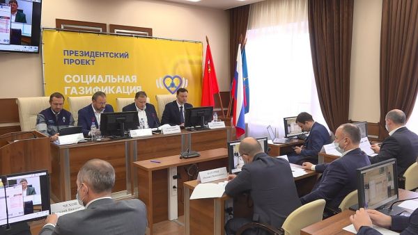 В администрации Раменского городского округа состоялся штаб по социальной газификации.