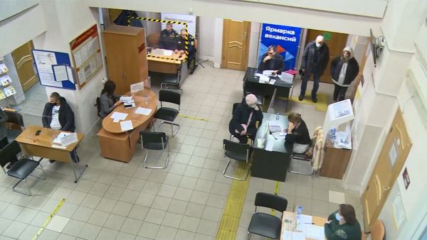 В Раменском Центре занятости прошла ярмарка вакансий