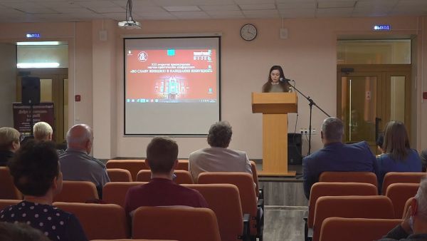 В Раменском музее 25 ноября прошла 13-я открытая краеведческая научно-практическая конференция.