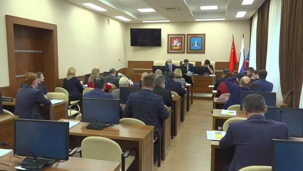 В Раменском состоялось заседание Совета депутатов.