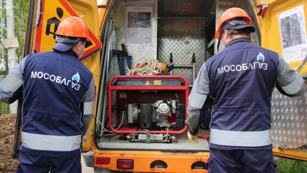 Уважаемые жители Раменского городского округа!