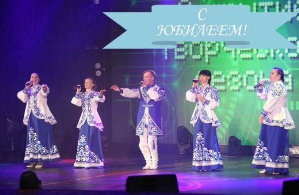 ДК «Строитель» в 2021 году отмечает 55-летие!