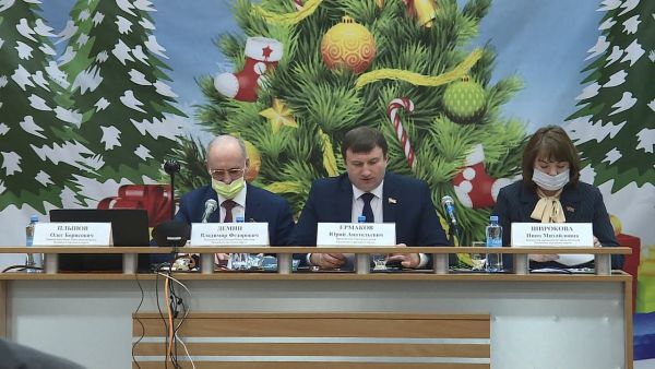 22.12.2021г.,состоялось заседание Совета депутатов Раменского городского округа.