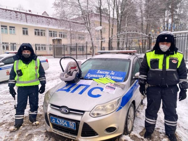 Уважаемые водители Раменского городского округа!