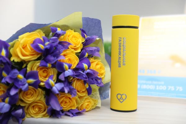 Уведомление жителям Раменского округа, вошедшим в программу «Социальной газификации».