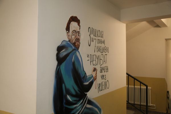 На заседании Правительства МО Губернатор области заострил внимание на вопросе ремонт подъездов.