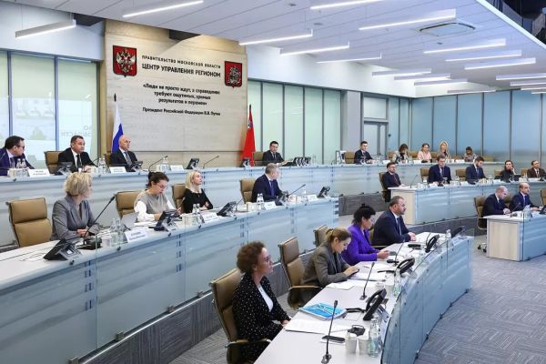 Андрей Воробьев провел видеосовещание с руководителями ведомств и главами городских округов